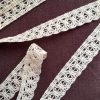 Krem Renk %100 Pamuk Şerit (2 cm)